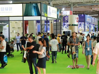 中國（成都）建筑及裝飾材料展覽會
