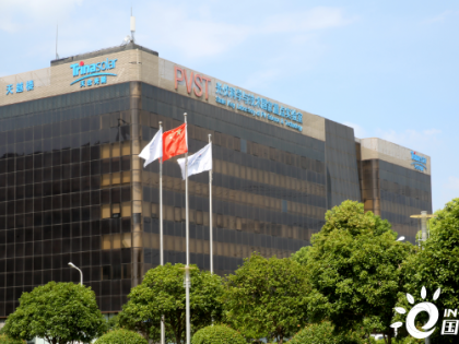 天合光能210+N型組件再創(chuàng)世界紀(jì)錄，效率高達(dá)24.24%！